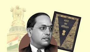How long will women remain unaware? A truth that must be known on Constitution Day.