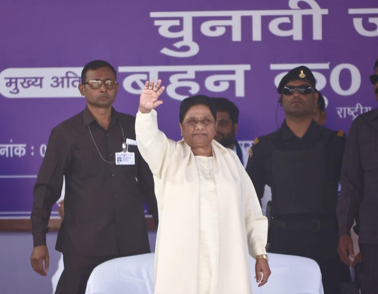 Mayawati Targets Congress in Bhabhua Rally, Says ‘Conspiracy to End Reservation’ Underway