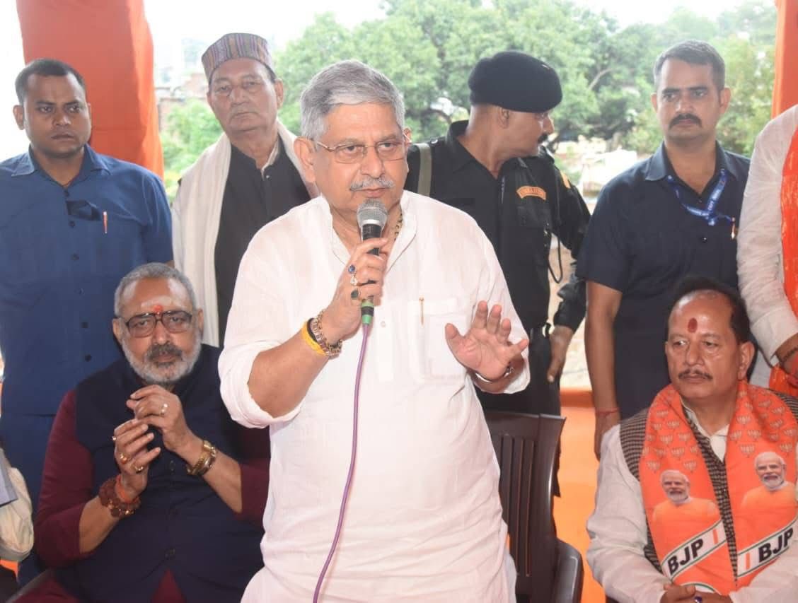 Bihar Politics: FIR Filed Against JDU Leader Lalan Singh Over Controversial Election Remark