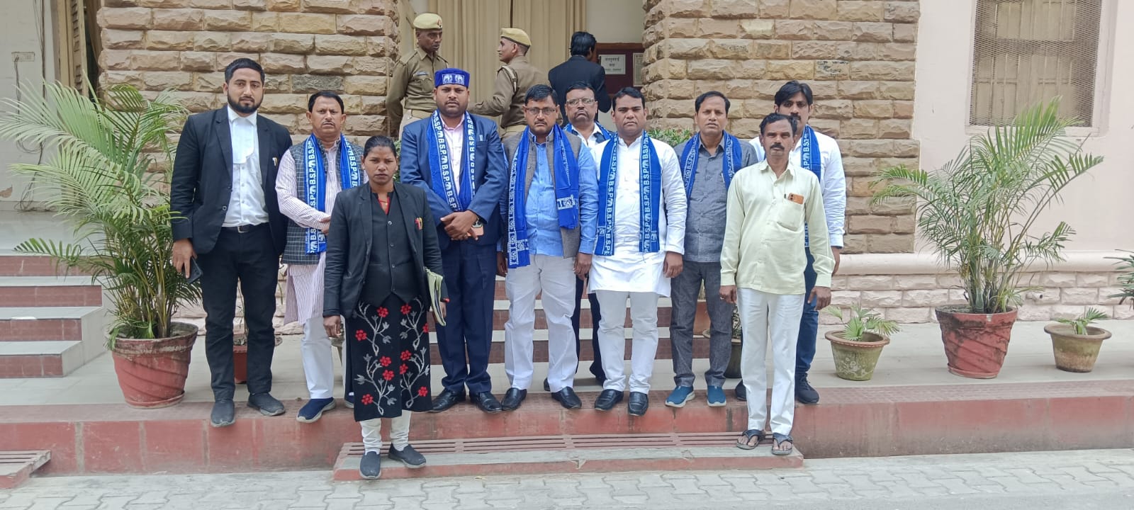 BSP Protests in Prayagraj Over Allegedly Objectionable Song on Mayawati, Demands FIR