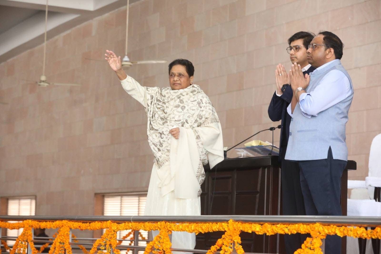 BSP Chief Mayawati Holds Key Meeting in Lucknow, Focus on Strengthening Party Organization