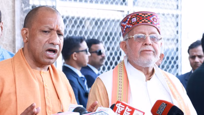 Uttar Pradesh Economy Targeted to Reach ₹36 Lakh Crore: Full Report