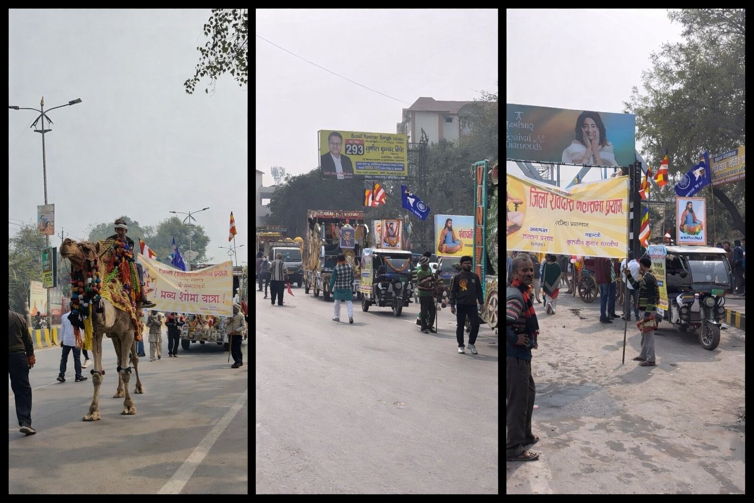 Grand Shobha Yatra on the Birth Anniversary of Sant Shiromani Ravidas Ji in Prayagraj
