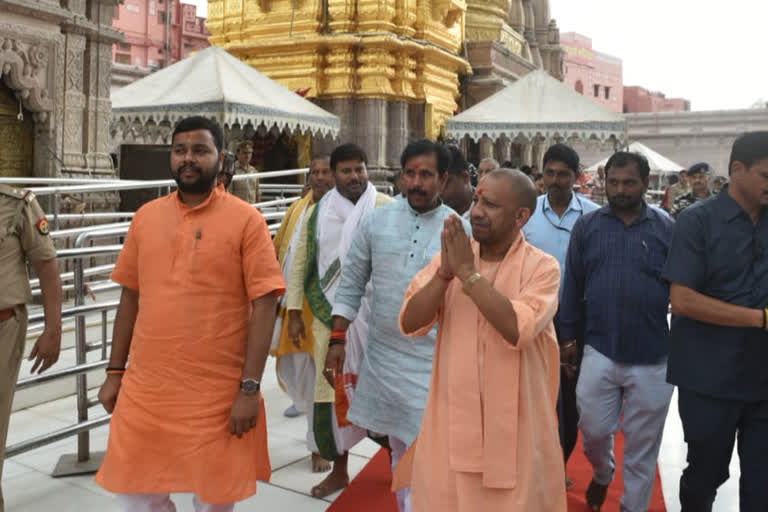 CM Yogi to Visit Varanasi Today: Urban Forest Launch with 300,000 Plantations and Prayers at Kashi Vishwanath and Kal Bhairav Temples